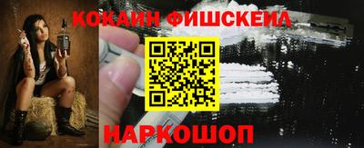 скорость mdpv Шебекино