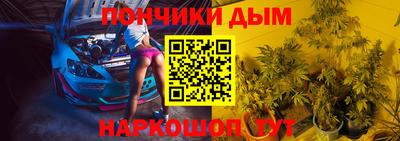 скорость mdpv Шебекино