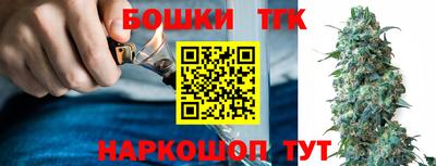 меф Шелехов