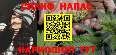 скорость mdpv Шебекино