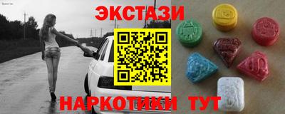 скорость mdpv Шебекино