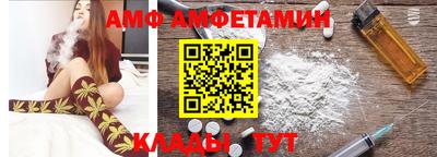 скорость mdpv Шебекино