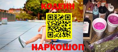скорость mdpv Шебекино