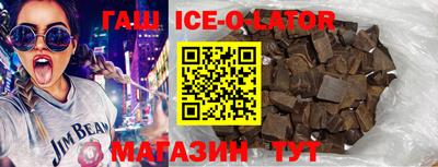 скорость mdpv Шебекино