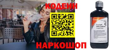 скорость mdpv Шебекино